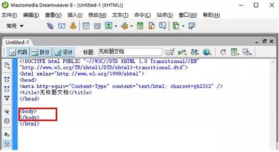 零基础学Web前端难学吗？