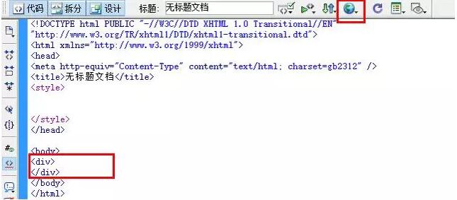 零基础学Web前端难学吗？