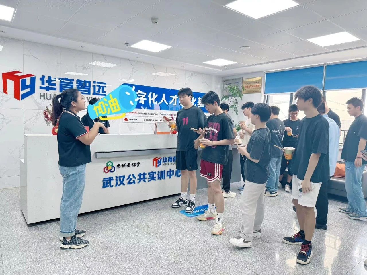 微信图片_20240906103217.jpg