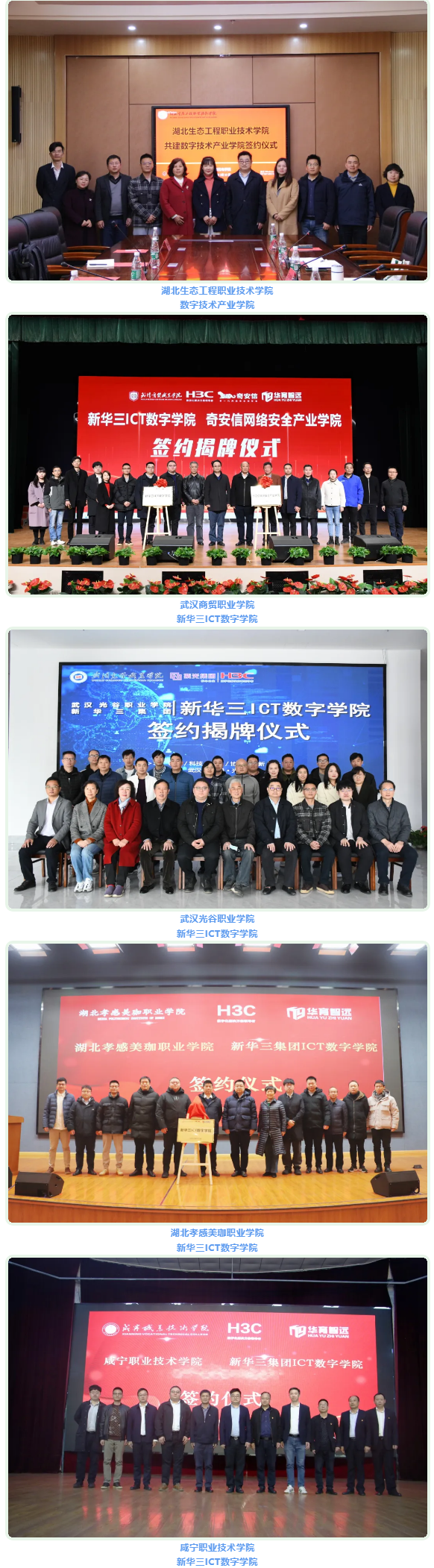 5_副本_副本_副本_副本_副本.png